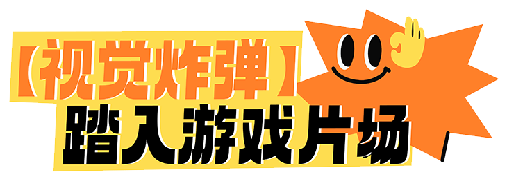未标题-1.png