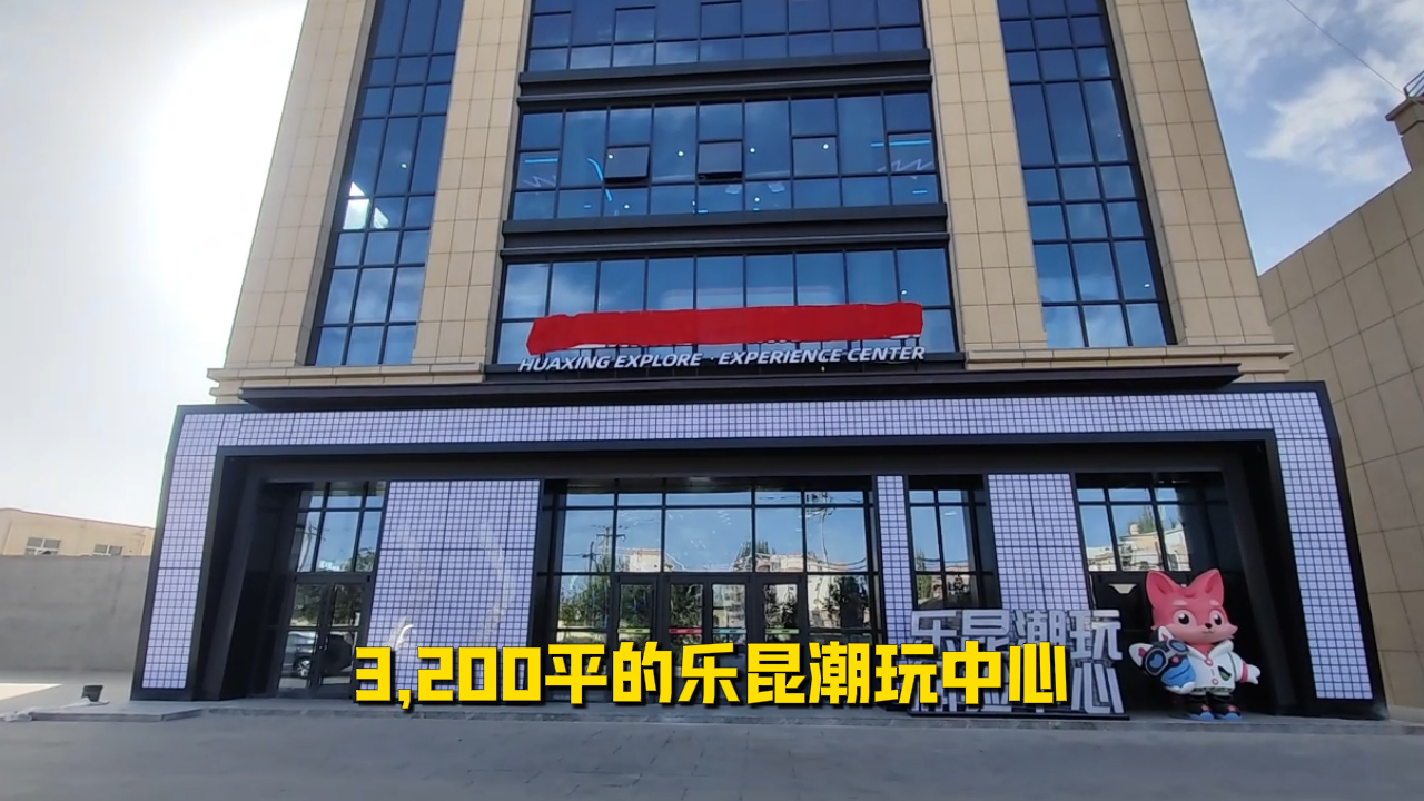 1764834574899005.jpg 1764834574899005.jpg